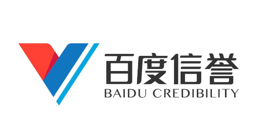 久久国产一区二区三区|今起正式启用！“网络身份证”来了，你申领了吗？